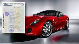 Займы под залог ПТС в Мичуринске